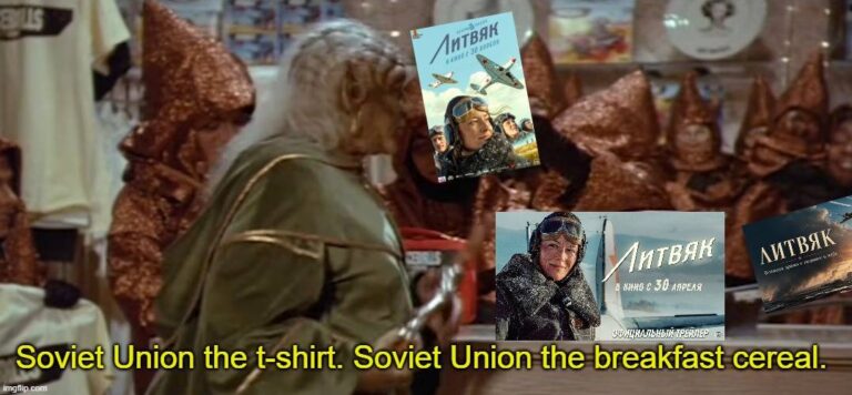 "Litvyak" and how the Soviet Union became a brand