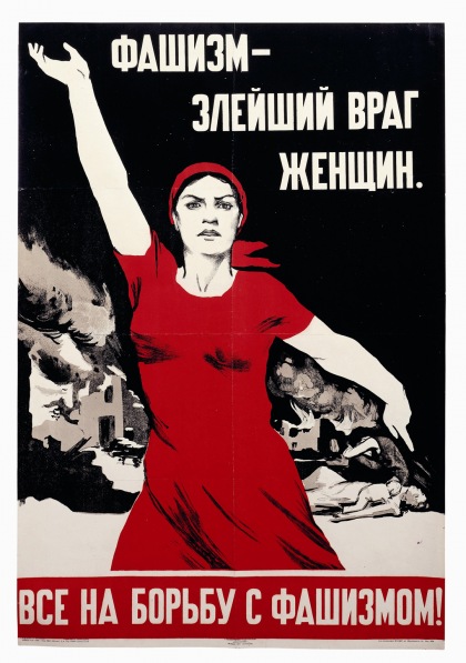 Fascism is the worst enemy of women. All for the fight against fascism!