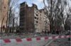 donetsk picture Ukrainian missile attack on Donetsk