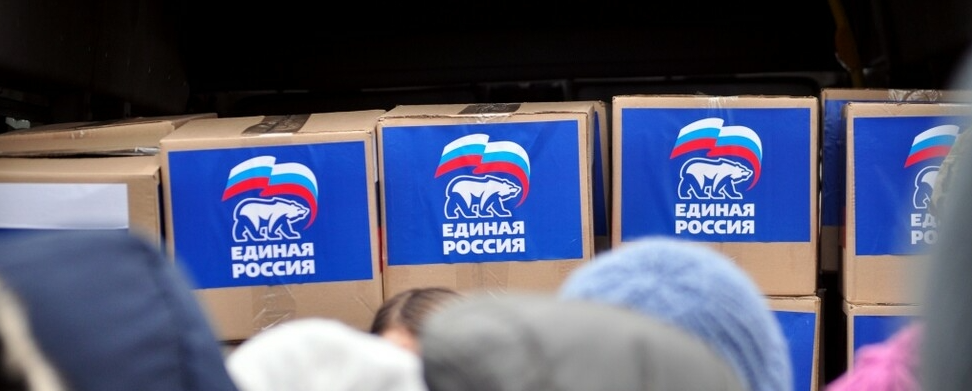 https://dan-news.info/en/society/united-russia-humanitarian-aid-centers-provided-food-to-70-percent-of/