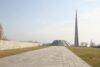 IMG_1934 Armenian Genocide Memorial Complex