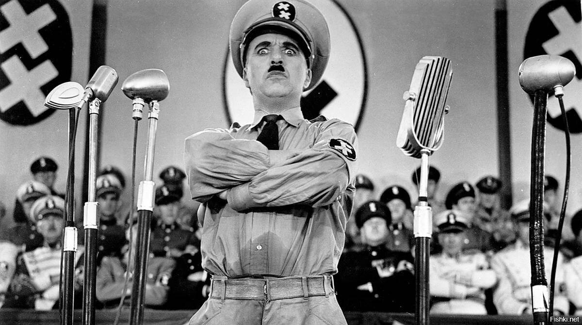 Charlie Chaplin Hitler dictator