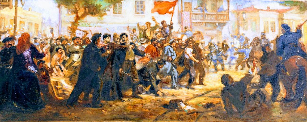 Joseph Vissarionovich Stalin: a Short Biography